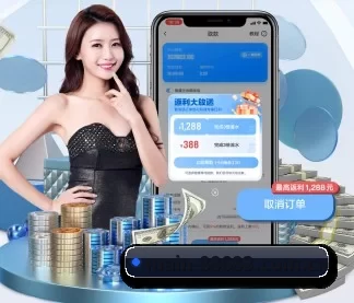 main-88683.com.cn APP | 8868app